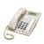 EXCELLTEL CDX-PH201 Rendszertelefon CDXPH201