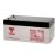 YUASA 12V 3,2Ah Zselés ólom akkumulátor 113652