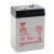 YUASA 6V 4Ah Zselés ólom akkumulátor 113655