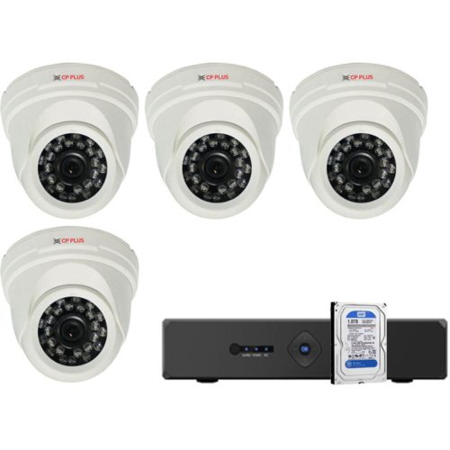 4 dome kamerás AHD CP PLUS megfigyelőrendszer 116859