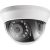 HIKVISION DS-2CE56D0T-IRMMF (2.8mm) Infrás dome kamera 119143