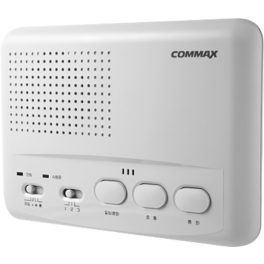   COMMAX WI-3SN Vezeték nélküli házi telefonkészülék 119237