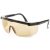 Védőszemüveg UV védelemmel szemüvegeseknek 120605