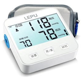 LEPU LBP70C Felkaros vérnyomásmérő 124638