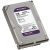 Western Digital 2000GB S-ATA III PURPLE WD23PURZ Winchester 125155