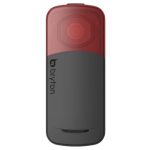 BRYTON Computeralk Bryton Gardia R300 radar BRGARDR300