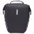 THULE Táska TH InLock Shield Pannier 1db, 22l csomagtartóra fekete, IPX4 35x19x40 cm TH3205476