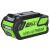 Greenworks Akkumulátor G40B4 40v 4ah litium-ionos új házzal 2927007-GW