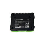 Akkumulátor töltő Greenworks G40X2UC2 kettő darab akkumulátorhoz 2940907-GW