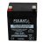 Akkumulátor Fulbat  12v, 4,5ah, általános felhasználásra, vrla 590071-FU