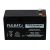 Akkumulátor Fulbat FPC12-8 (ws-jh1270) ws-18d utángyártott 590502-FU