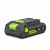 Akkumulátor Greenworks BA2420CA BA2420CA1-GW