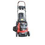 Fűnyíró fűgyűjtős, robbanómotoros, önjáró Fullas DM51S-D170 51 cm, dv-170, 173 cm3, 3 kw DM51S-D170