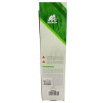 Fűnyíró kés MAMMUT MTD SN155 535mm, 6 ágú csillag, 1 furatos, balra forgó utángyártott M20084