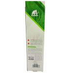 Fűnyíró kés MAMMUT MTD 53SPO 538mm, utángyártott M20086