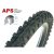DEESTONE külső gumi 26x1,9 D202 APS	17011