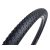 COMPASS TERRAIN 29x2,1 kerékpár gumi 17909