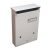 JKH Postaláda MINIMÁL záras fehér 3490059