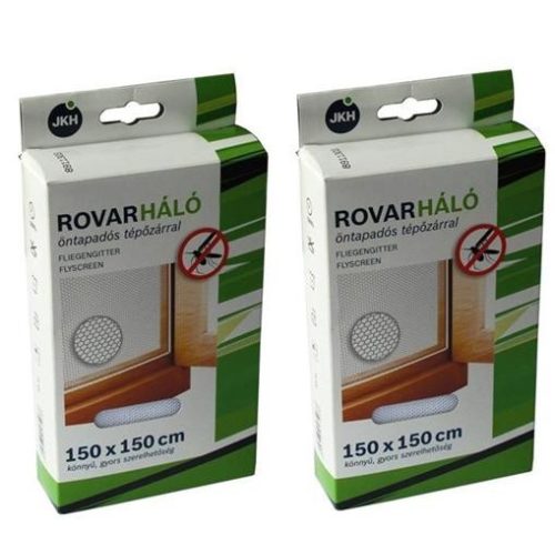 JKH Rovarháló 130x150 cm fekete 2 db 8911347