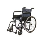 Kerekesszék BASIC I összecsukható önhajtós 0808383i MOBIAK 11.0.5893.00