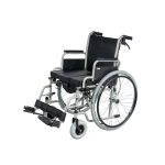 Kerekesszék önhajtós és szoba wc egyben 0811608 MOBIAK 11.0.5897.00