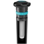 Gardena Süllyesztett esőztető MD180 - 8233-20