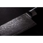 G21 Gourmet Damascus Santoku kés 17cm 6002295