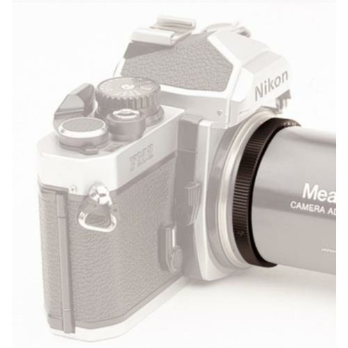 Bresser T-gyűrű Nikon M42 kamerákhoz 26779