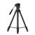 Levenhuk Level PLUS VT20 háromlábú állvány 78398