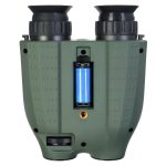 Levenhuk Atom Digital DNB250 éjjellátó kétszemes távcső 83055