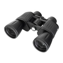Levenhuk New Atom 10x50 kétszemes távcső 84620