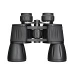 Levenhuk New Atom 10x50 kétszemes távcső 84620