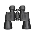 Levenhuk New Atom 10x50 kétszemes távcső 84620
