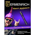 Ermenrich Ping RD20 sugárzásdetektor 84639