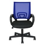 Karfás irodai forgószék fekete-kék HOP1001171-4