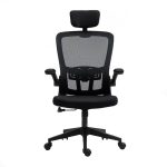 Ergonomikus irodai szék deréktámasszal fejtámlával fekete HOP1001787-1