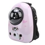 Kisállathordozó hátizsák cicás HOP1001846-4